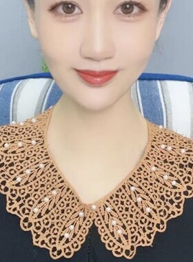 假领子夏季薄款防晒镂空珍珠衣领韩版蕾丝披肩女百搭娃娃领配裙子
