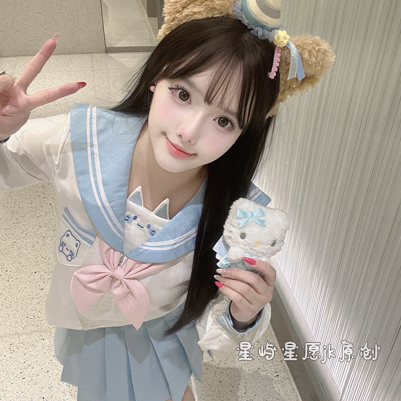 星屿星愿【布丁猫】原创正版jk制服套装幼稚园粉色萌系软妹水手服 - 图1