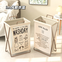 ins wind dirty laundry basket foldable dirty laundry basket Dirty Laundry Containing basket Home Laundry Basket Bedroom Containing Basket