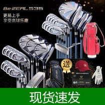 Honma red horse bento golf club full set of BEZEAL535 large yellow bee male and female gholf sleeve