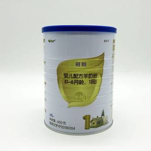 雅姆营养金抗力羊奶粉1段600g初生婴儿羊奶粉含乳铁蛋白奶粉0-6月