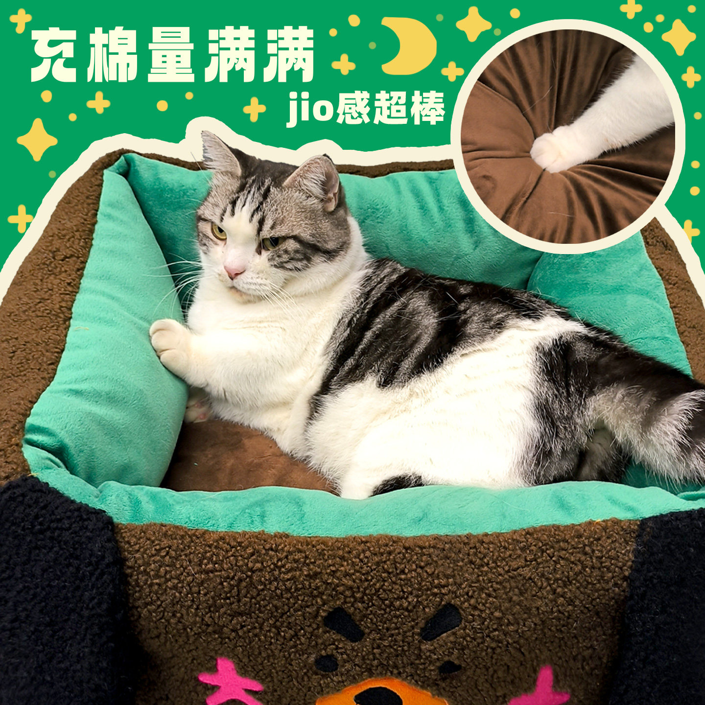 CUL开放式猫窝冬季保暖狗床狗窝猫咪窝垫小型犬比熊泰迪小狗睡窝,淘宝优惠券,粉丝福利购,淘宝优惠卷