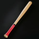 Car mounted solid wood baseball bat Cen Cen