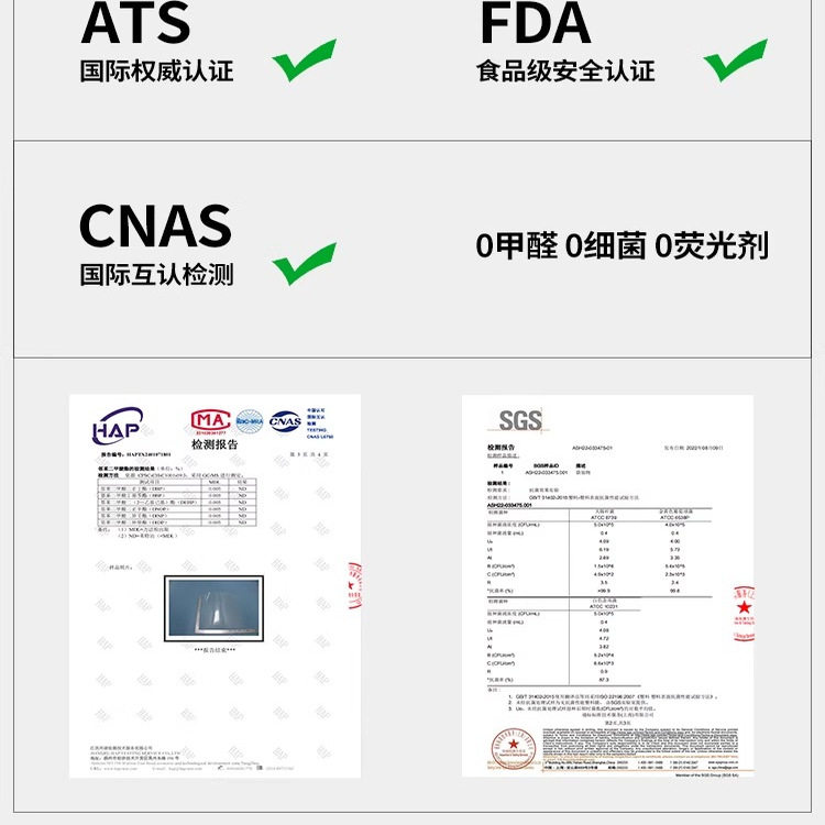 PVC圆透明地垫防滑免洗防晒防水垫转椅地垫塑料木地板地毯保护膜,淘宝优惠券,粉丝福利购,淘宝优惠卷