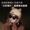 Mustang 3C certified electric vehicle helmet suitable for all seasons