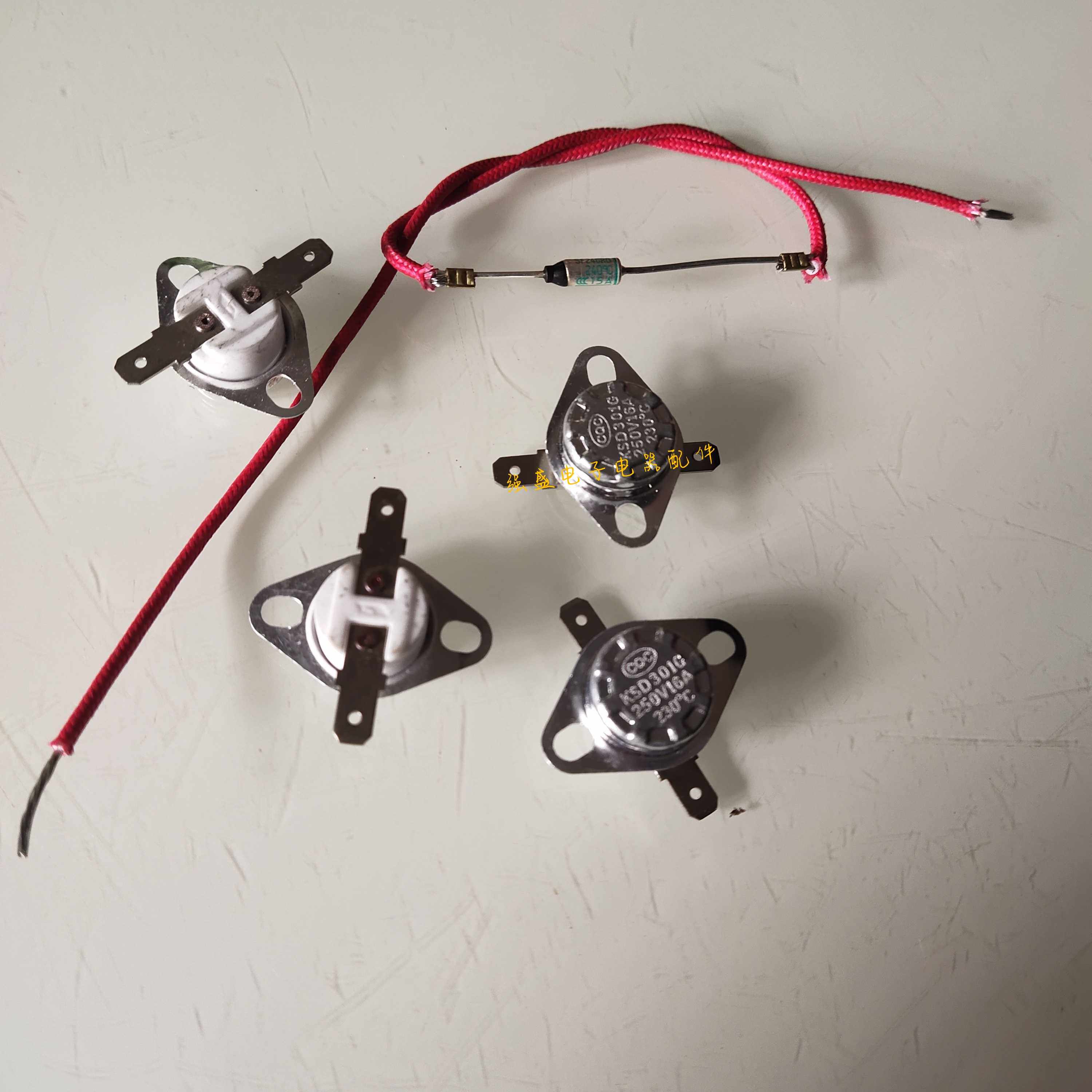 利仁电饼铛原厂通用配件促销230度固定环温控器240度热敏保险一