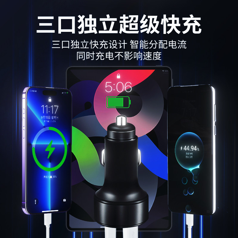 适用于丰田亚洲龙专用车载充电器点烟器转换插头超级快充改装用品,淘宝优惠券,粉丝福利购,淘宝优惠卷