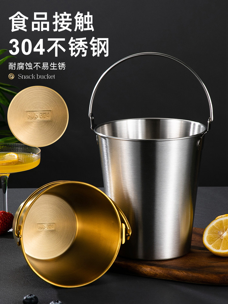 2023款304不锈钢冰桶户外小酒桶创意摆拍迷你啤酒杯小桶西餐厅创意