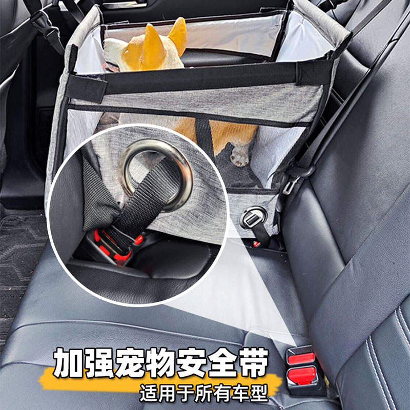 商品缩略图 4