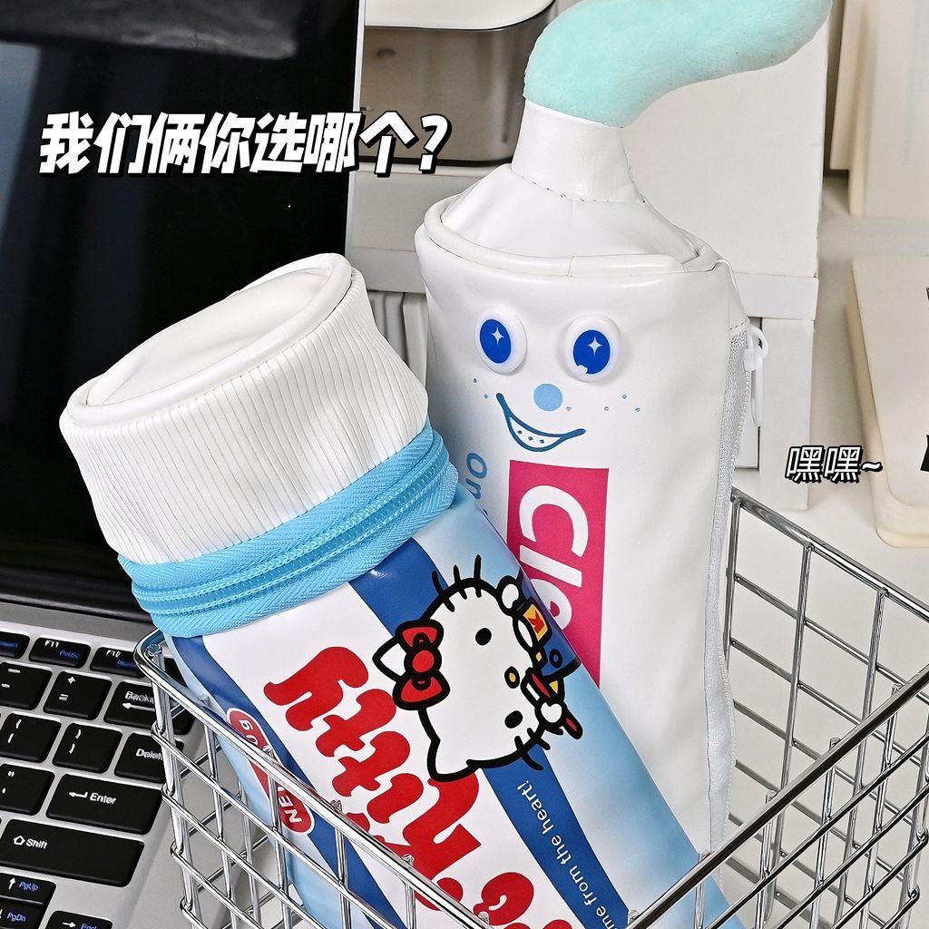 Japanese Kitty toothpaste pencil case is cute and funny