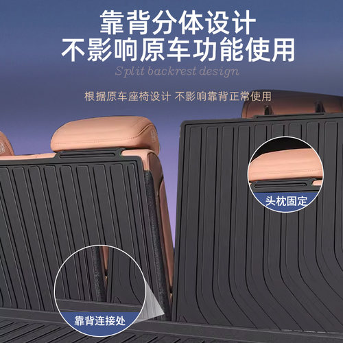25款比亚迪宋L专用后备箱垫TPE尾箱垫车内用品EV配件装饰智驾版新 - 图1