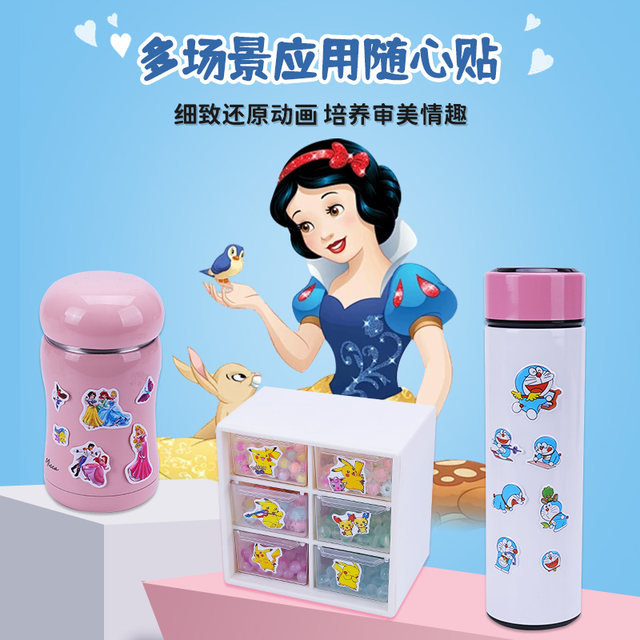 ສະຕິກເກີຟອງການສຶກສາຂອງເດັກນ້ອຍ 3D ສະຕິກເກີສາມມິຕິ
