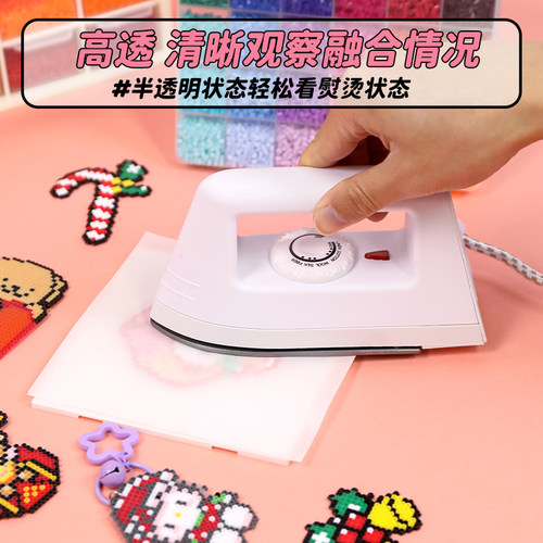 1粗纹理烘焙布拼豆烫片烫纸哑光半透明塑料手工diy耐高温烫画助烫 - 图0