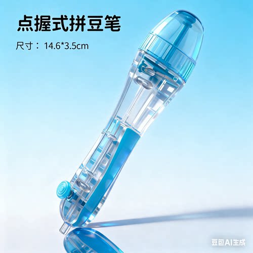1粗纹理烘焙布拼豆烫片烫纸哑光半透明塑料手工diy耐高温烫画助烫 - 图1