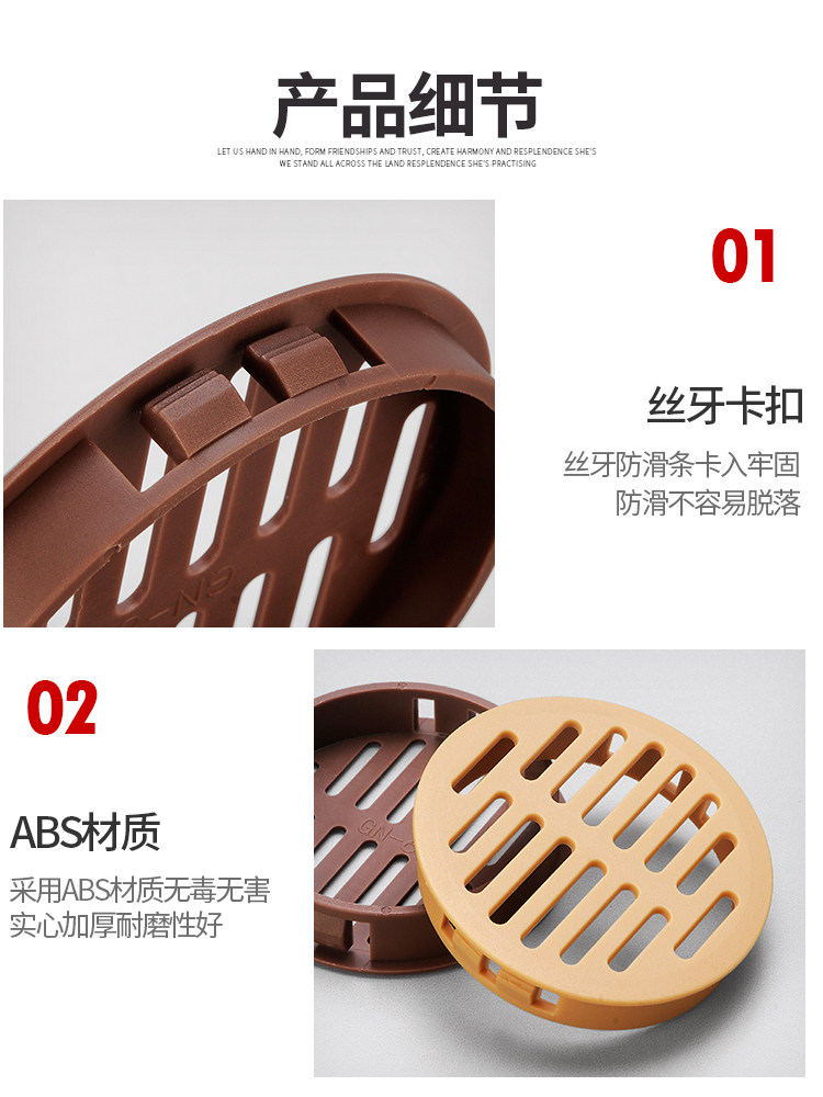 橱柜塑料透气孔散热盖厨房燃气灶台通风排气孔衣柜鞋柜透气网孔盖,淘宝优惠券,粉丝福利购,淘宝优惠卷