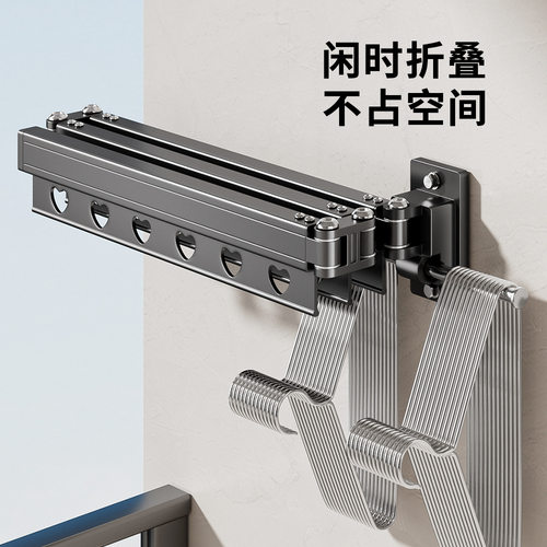 折叠晾衣架隐形伸缩固定式家用阳台墙上晒被子神器壁挂晾衣杆吸盘 - 图1