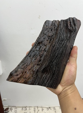 雷击桃木枣木无事牌吊坠