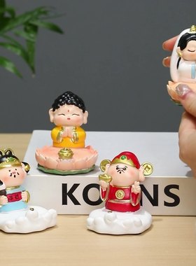 财神观音如来家居桌面摆件2026新款创意治愈车载中控台车内装饰品