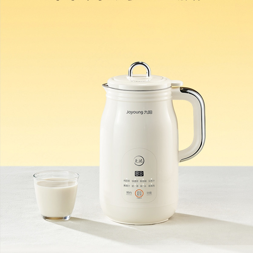 九阳豆浆机家用1-3人小型迷你全自动破壁机免滤免煮官方旗舰店新,淘宝优惠券,粉丝福利购,淘宝优惠卷