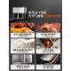 ເງິນອຸດໜູນຂອງລັດຖະບານ Joyoung air fryer ລຸ້ນໃໝ່ 8L