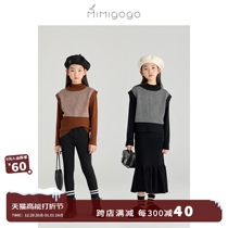 MIMIGOGO laminated wearing small deity High-quality Melislave Full Wool Jacquard Knit Vest 3K06