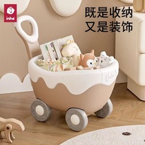 Childrens toy containing rack containing box environmentally-friendly cream small cart Large capacity Baby shelve with snack cart