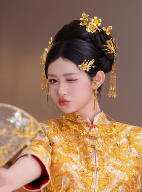 中式金色流苏新娘龙凤褂秀禾发饰