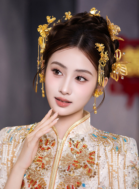 新中式金色新娘结婚发簪秀禾头饰