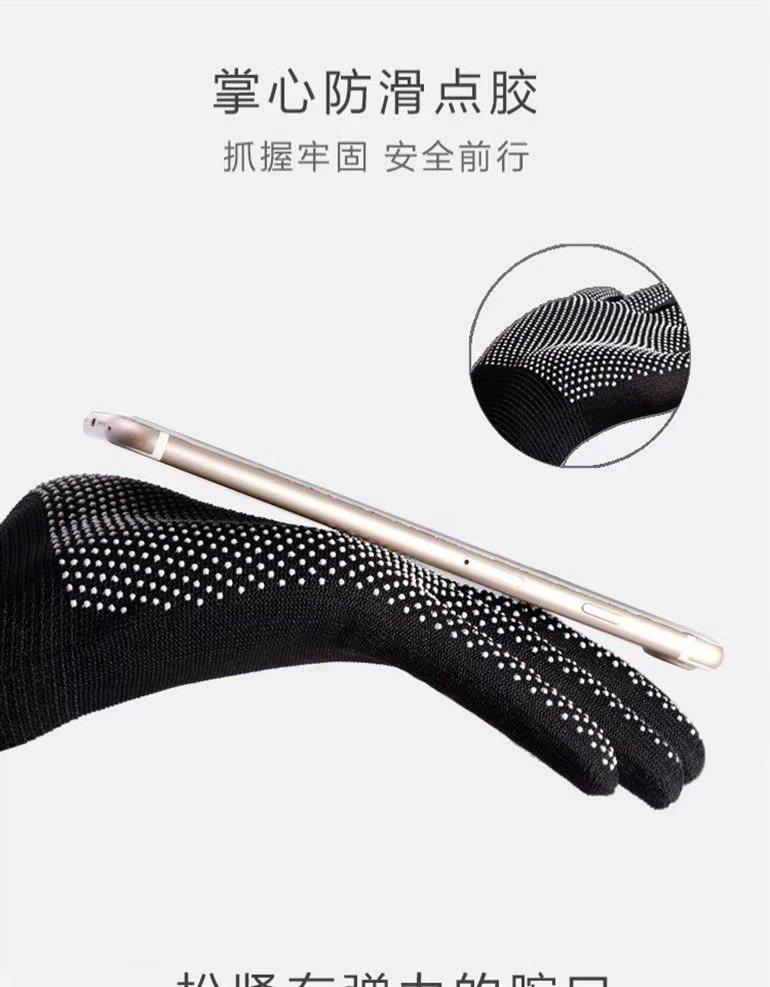 夏季透气手套男女采摘手套劳保耐磨耐用防滑钓鱼手套二半指分拣,淘宝优惠券,粉丝福利购,淘宝优惠卷