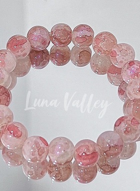 新中式好事花生手链2024幸运手链送闺蜜男友生日礼物节节高升