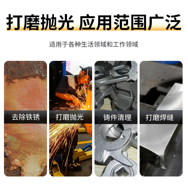 抛光轮千叶轮千页轮抛光轮薄150/200/250*10/15/20/40打磨不锈钢,淘宝优惠券,粉丝福利购,淘宝优惠卷