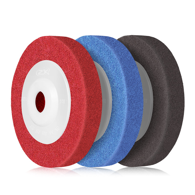 尼龙轮抛光轮纤维轮角磨机金属不锈钢拉丝轮除锈打磨抛光片磨光片,淘宝优惠券,粉丝福利购,淘宝优惠卷