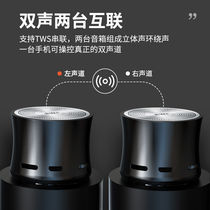 The sound is love A106 Wireless Bluetooth speaker low sound cannons big volume collection broadcast mini steel cannons hot selling small sound