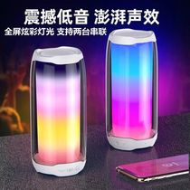 German Import Net Red Band Light Bluetooth Sound Home Big Volume Wireless Low Sound Cannon Outdoor Portable Card Speaker