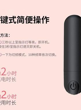 电动眼部按摩仪静音多功能