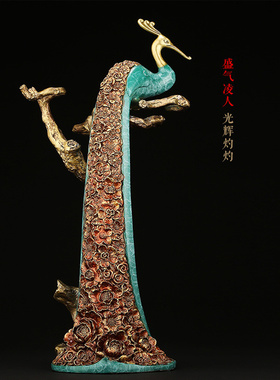 纯铜孔雀酒杯架子创意倒挂家居