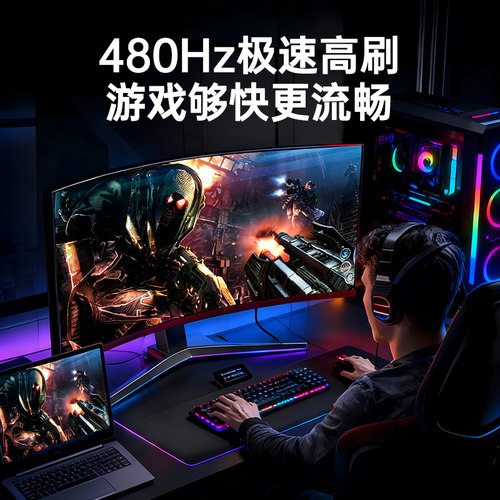typec转DP线2.1转接头1.4版连接16K高清转换4K240Hz适用苹果mac/mini雷电5/4/3接口笔记本电脑usbc外接显示器 - 图1
