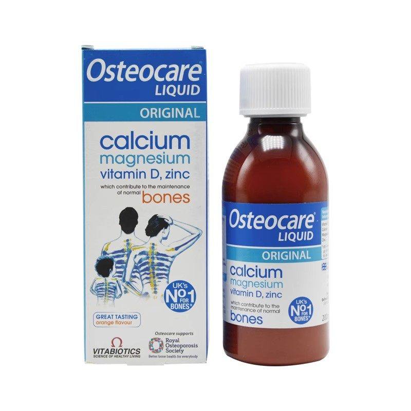 4瓶 英国Osteocare液体钙钙镁锌200ml 维生素VD3儿童孕妇补钙吸收,淘宝优惠券,粉丝福利购,淘宝优惠卷