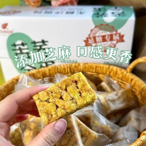 问候自然苦荞全蛋无糖沙琪玛忌糖专属720g整箱糕点小吃下午茶健康 - 图1