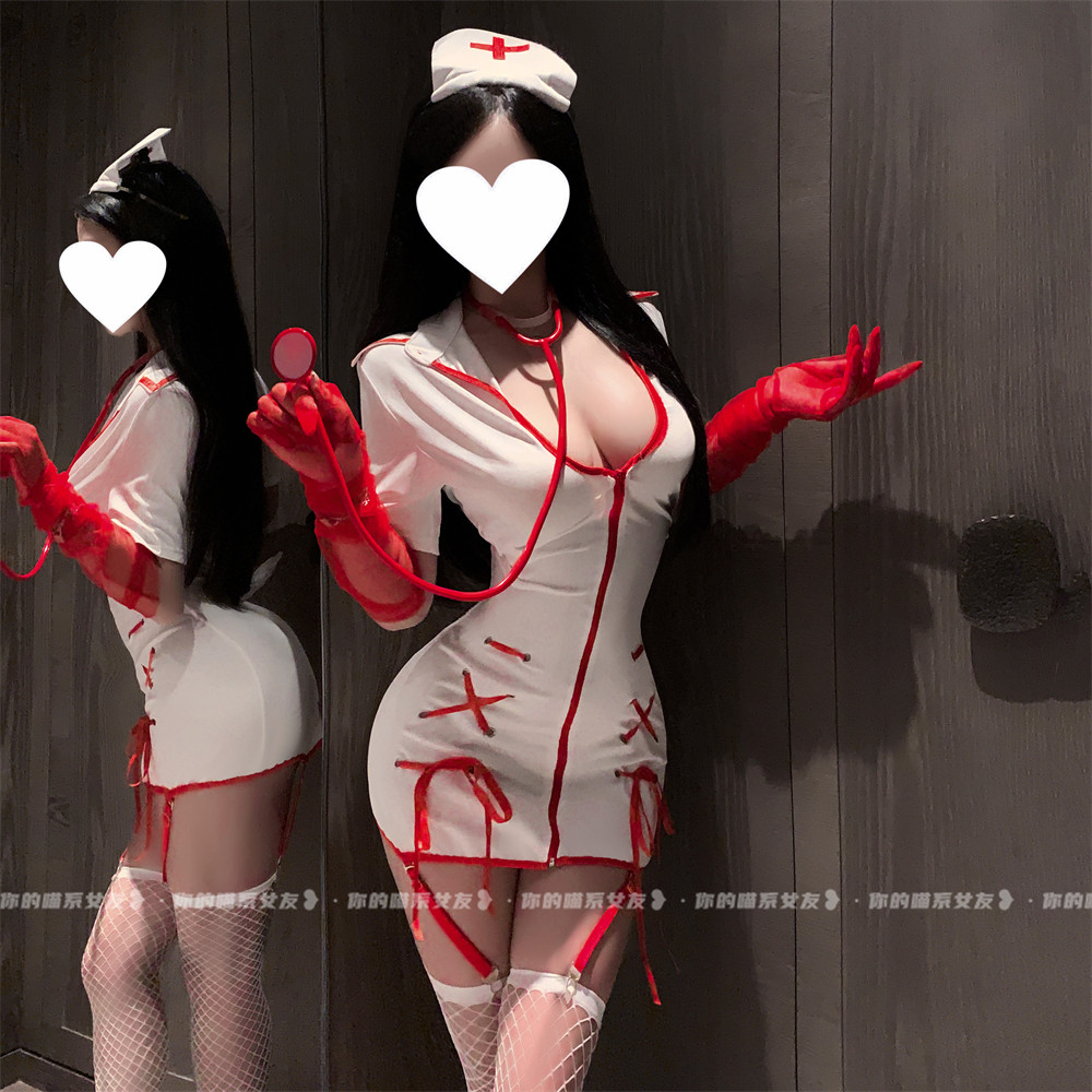 喵:“日系护士”性感纯欲cosplay医生制服套装情调小胸连衣裙睡衣,淘宝优惠券,粉丝福利购,淘宝优惠卷
