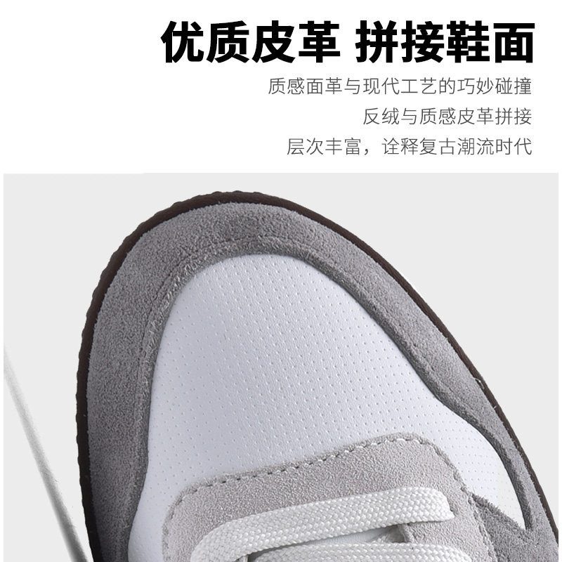 乐途德训鞋男鞋2025春季新款复古皮面T头鞋轻便休闲鞋软底板鞋女,淘宝优惠券,粉丝福利购,淘宝优惠卷