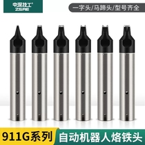 911G Branded Iron Head Fully Automatic Soldering Robot Towed Welding Lotemouth DV1 Nozzle Notching Manufacturer USB Non-Standard Ordering System