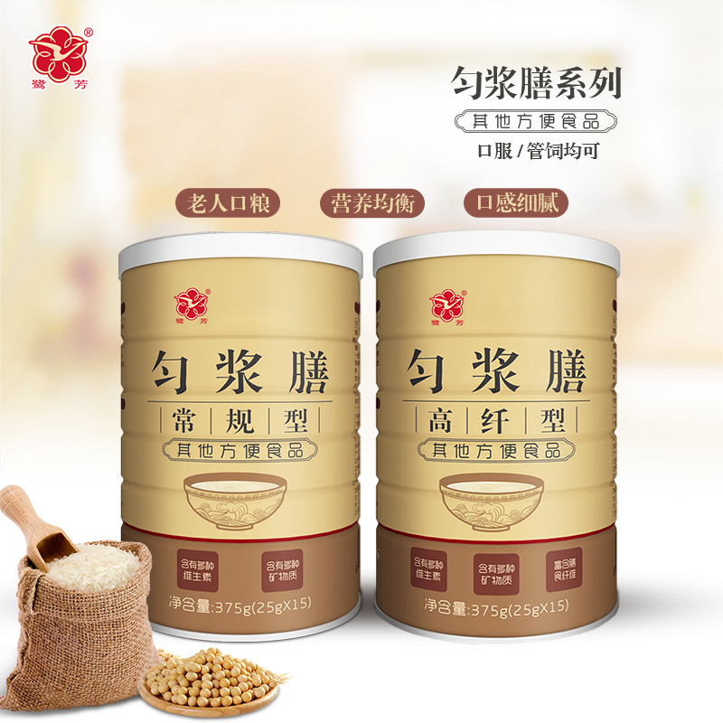 【6罐】鹭芳匀浆膳旗舰店老年人代餐粉鼻饲流食术后米糊医院同款