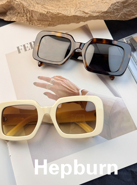 hepban 法式优雅大脸墨镜女 方圆脸修饰脸型 防紫外线 可配近视镜