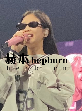 jennie同款新款墨镜女椭圆