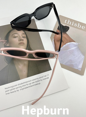 粉色太阳镜防紫外线墨镜女方形