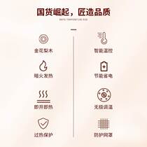 Thousands Of Miles Wood Grilled Fire Case Toasted Feet Warmer Home Warmers Electric Fire Barrel Rectangular Toaster Oven Toaster Grill