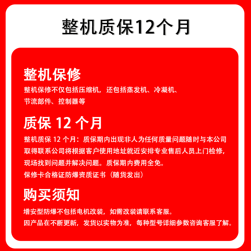 防爆工业除湿机抽湿干燥强力静音空气吸湿器除潮地下室大功率商用