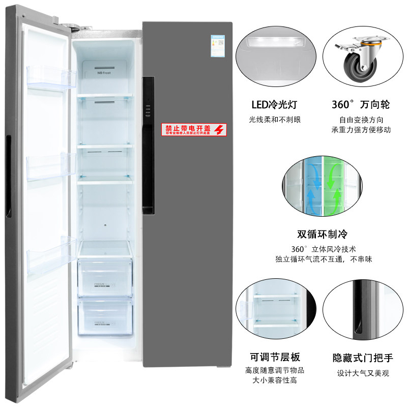 防爆冰箱/易燃易爆危化品库防爆冰箱/医药/实验室化学品仓库防爆,淘宝优惠券,粉丝福利购,淘宝优惠卷