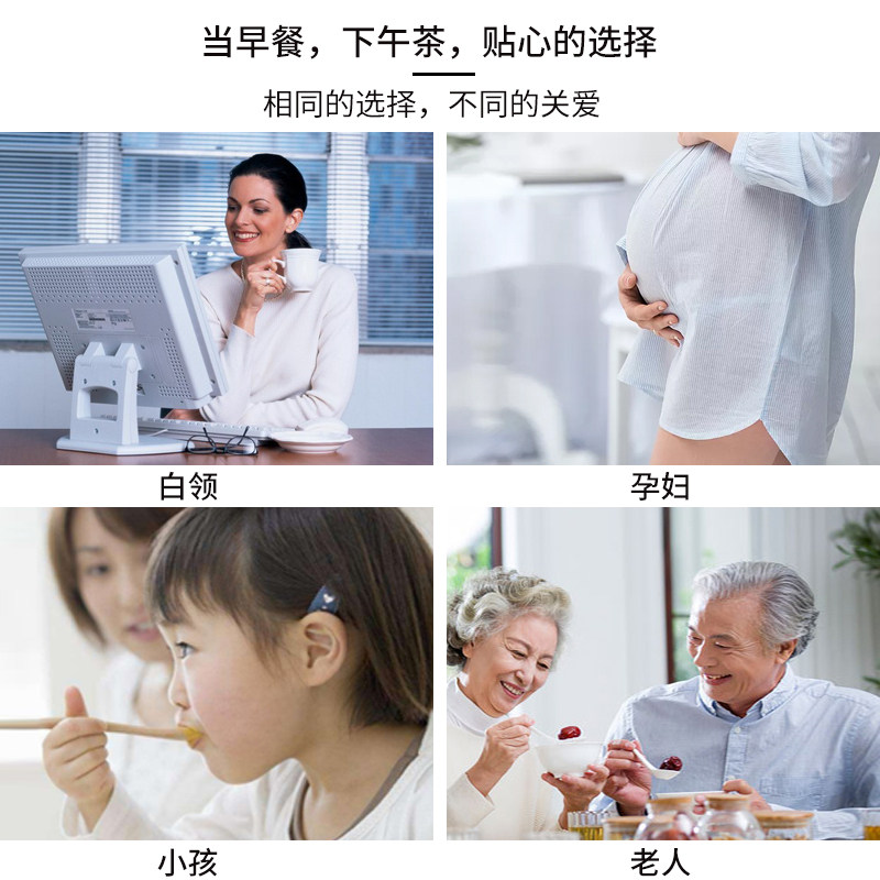 每日一卟冻干燕窝即食鲜炖孕妇礼盒 每日一卟即食燕窝